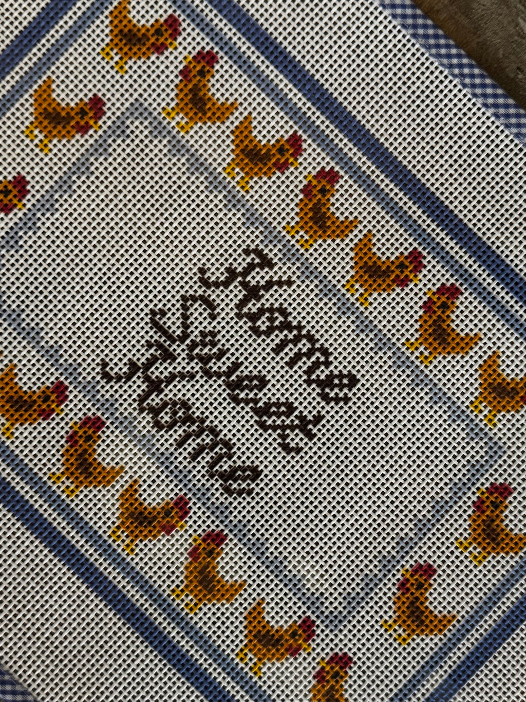 Home Sweet Home | Needlepoint Canvas